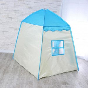 Палатка детская игровая «Домик» голубой 130*100*130 см
