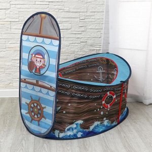 Детская игровая палатка «Корабль» 125*52*55 см