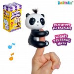 Интерактивная игрушка Lovely friend, издаёт звуки, крутит головой, закрывает глаза, реагирует на касания, МИКС