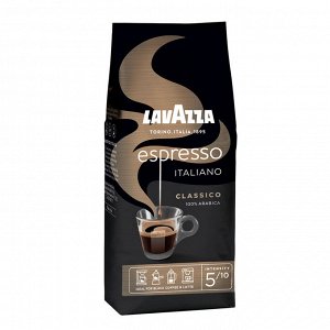 Lavazza Espresso. Кофе в зернах средней обжарки 250 г