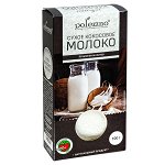 Зож молоко