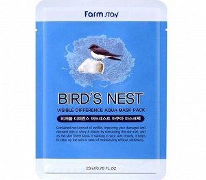 Farm Stay KR/ FarmStay Visible Difference Mask Sheet Birds Nest Маска-салфетка ЛАСТОЧКИНО ГНЕЗДО, 23мл