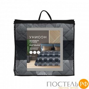 710990 Покрывало стеганое "Унисон" 210х220 Tl born 15834-15