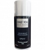НОВАЯ ЗАРЯ men (deo) ONLY YOU (POUR HOMME)   Дезодорант 150 мл. (Только Ты)
