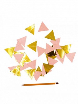 Гирлянда Флажки 250 см бумага металл цвет розовый с золотом  HS-21-9