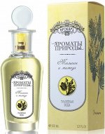 BROCARD woman АРОМАТЫ ПРИРОДЫ - ТЮЛЬПАН И МИМОЗА   Туалетная вода 100 мл.