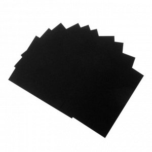 Бумага для пастели набор, А5, deVENTE, 10 листов, 160 г/м?, чёрная, в пакете