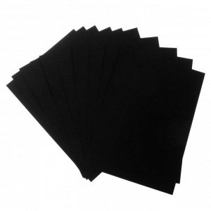 Бумага для пастели набор, А4, deVENTE, 10 листов, 120 г/м2, чёрная, в пакете