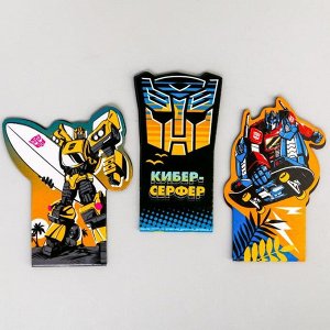 Открытка с магнитными закладками Transformers, 3 шт.