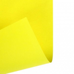 Бумага цветная А4, 50 листов, deVENTE, 75 г/м?, неоновый желтый, в пакете