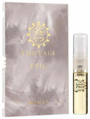 AMOUAGE woman EPIC   Туалетные духи   2 мл. (пробник)