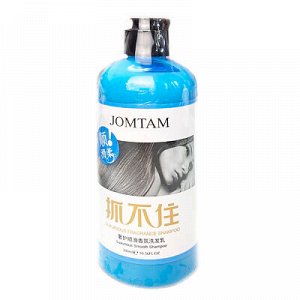 Jomtam, Шампунь для волос Luxurious Fragrance Shampoo, 300 мл