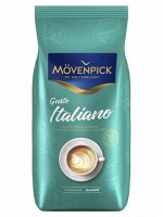 Movenpick Кофе в зернах &quot;Cafe Crema Gusto Italiano&quot; 1000г