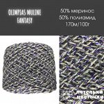 Пряжа для вязания Olimpias muline, 175 гр., меланж бежево-фиолетовый