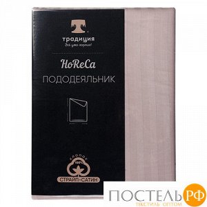 Пододеяльник "HoReCa" 205х217, страйп-сатин, 100% хлопок, пл. 125 гр./кв. м., "Пыльная роза"