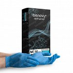 BENOVY Nitrovinyl, перчатки нитровиниловые, гладкие, голубые, M, 50 пар в упаковке
