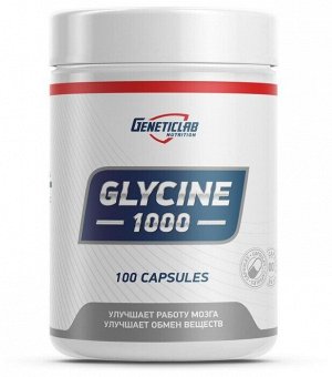 Аминокислота Глицин Glycine 1000 GeneticLab 100 капс.