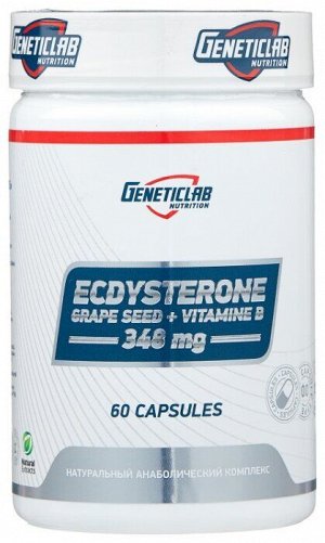 Тестостероновый бустер Экдистерон Ecdysterone GeneticLab 60 капс.