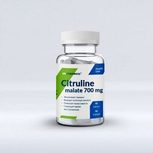 Цитруллин малат Citruline Malate Cybermass 90 капс.