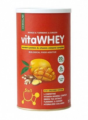 Коктейль витаминно-минеральный Манго куркума и имбирь VitaWhey Mango turmeric & ginger Chikalab 462 гр.