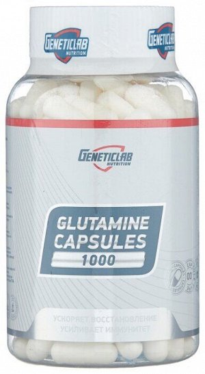 Аминокислота Глютамин Glutamine 1000 GeneticLab 180 капс.