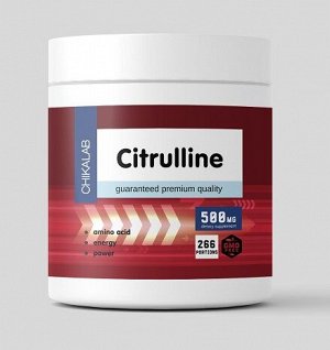Аминокислота Цитруллин Citrulline Chikalab 200 гр.