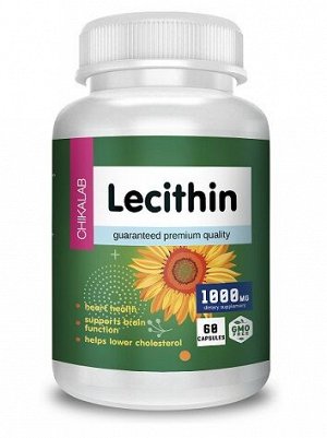 Лецитин Lecithin Chikalab 60 капс.