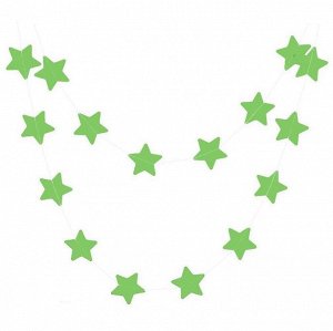 Гирлянда Звезды однотонные 220 см цвет зеленый HS 26-6