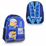 Рюкзачок средний Миньоны, конфетка тм Despicable Me