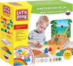 Набор с кинетическим песком.  Необитаемый остров. ТМ Let&#039;s play