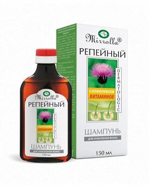 Шампунь репейный+витамины 150мл МИР