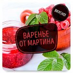 Вкусное Варенье от Мартина