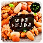 Манго🥭 Орешки, Сухофрукты! Вкусно и Полезно