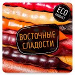 Манго🥭 Орешки, Сухофрукты! Вкусно и Полезно