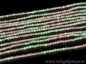 Бусины из кварца клубничного и кварца зеленого шарик гр.2,5мм, 38см, 156 бусин