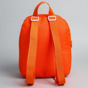 Рюкзак Пони2, 20*7*25, отд на молнии, н/карман, оранжевый