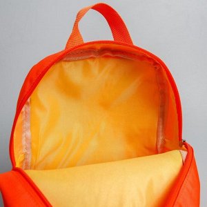 Рюкзак детский "Эльза", 20*7*25, отд на молнии, оранжевый, Холодное Сердце