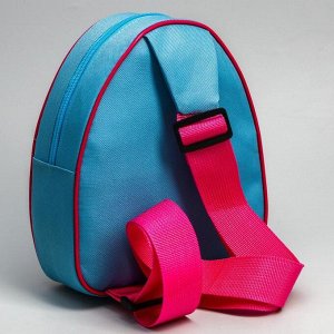 Рюкзак детский через плечо "Unicorn", Минни Маус