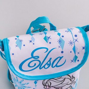 Рюкзак детский "Elsa", Холодное сердце