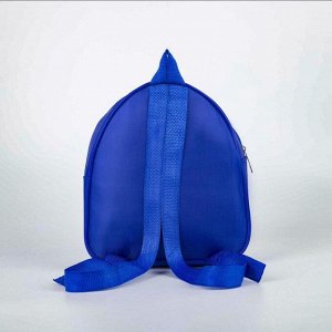 Рюкзак детский «Точно в цель», 23х20,5 см
