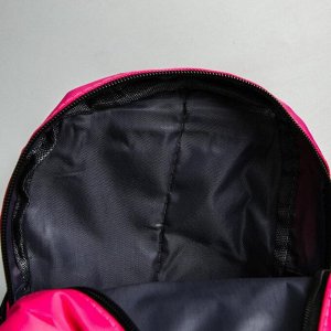 Рюкзак Пони, 18*7*25, 2 отд на молниях, пенал, 2 бок кармана, розовый