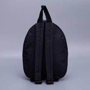 Рюкзак «Футбол», 20х13х26 см, отд на молнии, чёрный