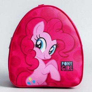 Hasbro Рюкзак детский &quot;Pony girl&quot; My Little Pony