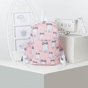 Рюкзак детский, отдел на молнии, 2 наружных кармана, цвет белый/розовый 4933969