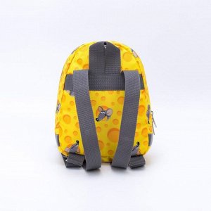 Рюкзак детский, отдел на молнии, цвет жёлтый, «Кошечка»