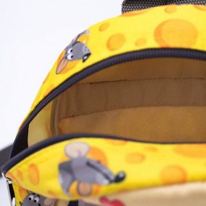 Рюкзак детский, отдел на молнии, цвет жёлтый, «Кошечка»