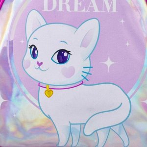 Рюкзак детский Kitty dream, 23х20,5 см