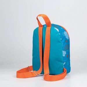 Рюкзак детский, отдел на молнии, цвет голубой