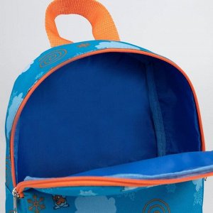 Рюкзак детский, отдел на молнии, цвет голубой