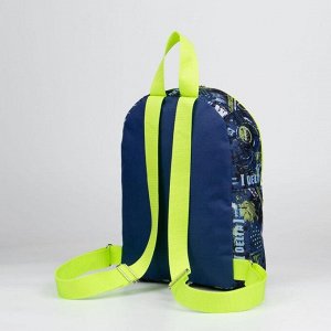 Рюкзак детский, отдел на молнии, цвет синий